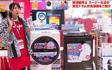 販売専門の人材サービスしっかり売れる！プロがいる会社です。